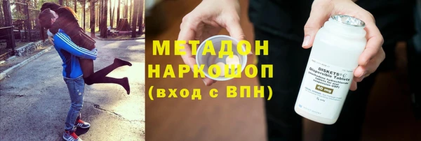 mix Балахна