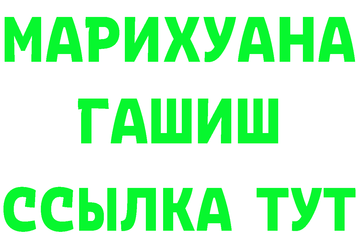 МЕФ 4 MMC ТОР площадка кракен Всеволожск